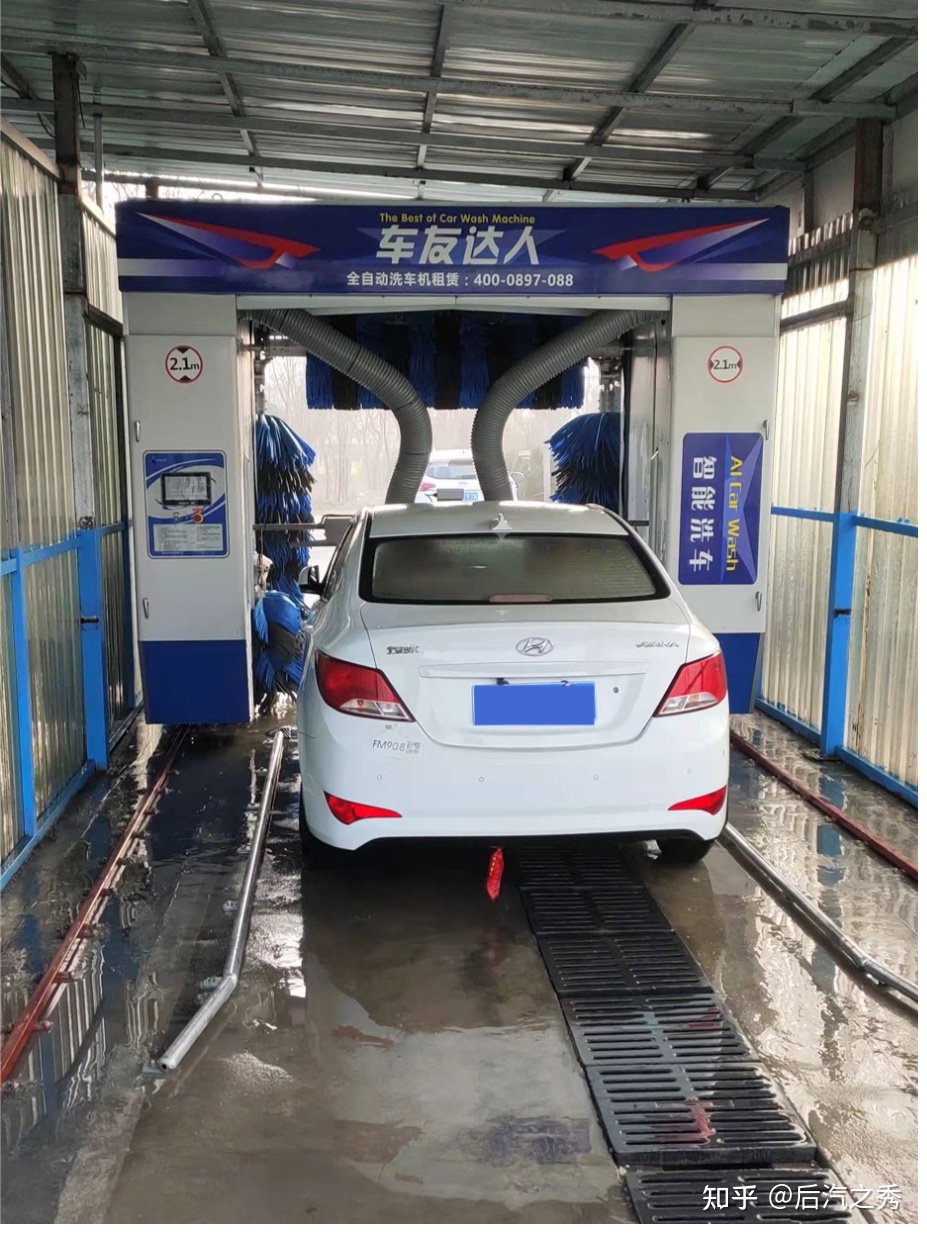 智能洗车服务 为何越来越受车主青睐？