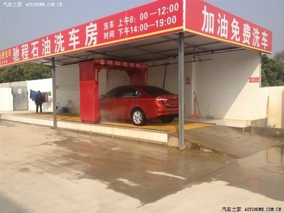 从CVT致领到致尚 艾瑞泽7的简约升级与实用装饰