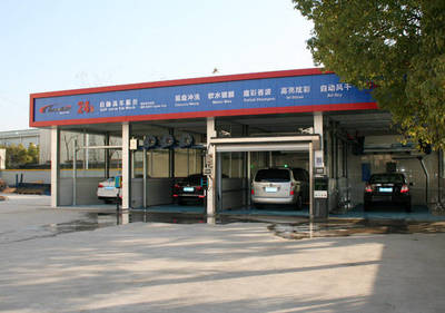 开洗车店盈利前景分析 手动与自动洗车机如何选择？