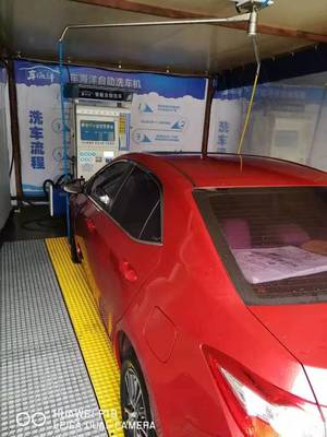 车海洋喊你洗车了，首次免费体验！