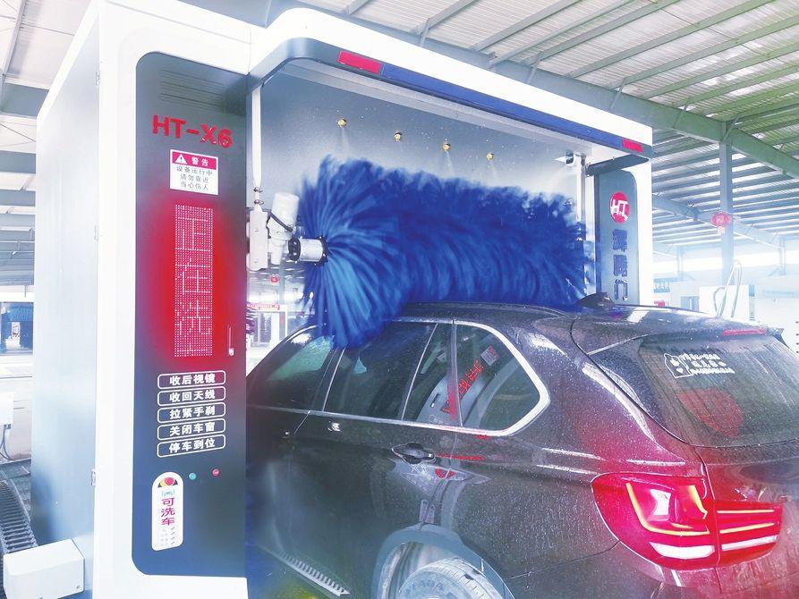 厚植油商文化，以洗车服务为庆云发展“加油”