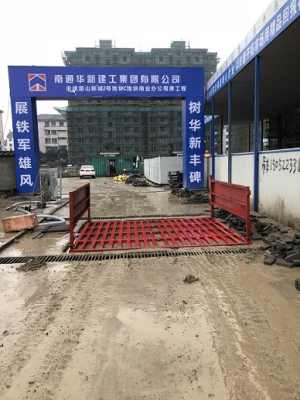 泰州滚轴式洗车槽 便捷洗车新选择，服务地址与联系方式一览