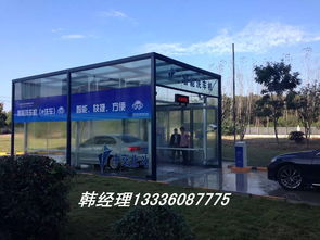 镭豹360全自动电脑洗车机 价格与技术革新解析