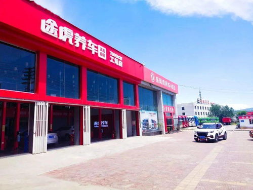 给你的爱车美个容吧——19.9享洗车套餐体验指南